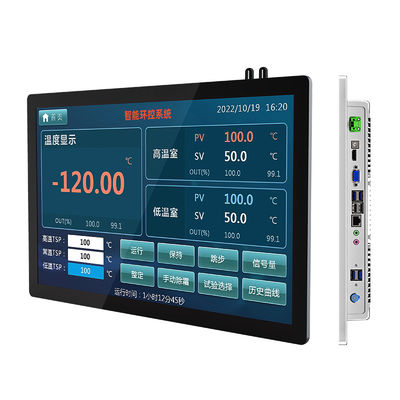 Komputer z ekranem dotykowym FHD All In One 15,6" 1920×1080 5ms Czas reakcji 300cd/M2