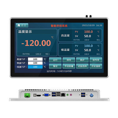 Komputer z ekranem dotykowym FHD All In One 15,6" 1920×1080 5ms Czas reakcji 300cd/M2